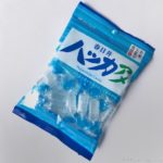 春日井製菓の『ハッカアメ』がすーっと甘くて美味しい！