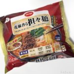 コープの冷凍食品『花椒（ホアジャオ）香る担々麺』が超おいしい！