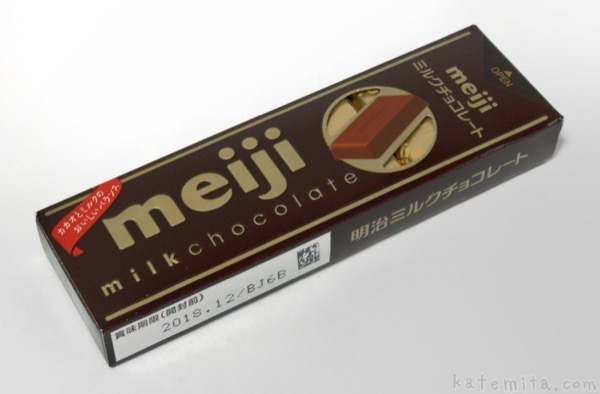 Meijiの ミルクチョコレートスティックパック が小分けで美味しい 買てみた