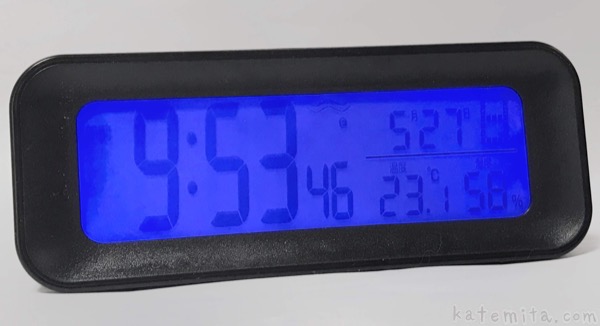 ニトリの 電波デジタル時計 ファシル が横長でイイ 買てみた
