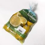 コストコの『サンキスト レモン』が美味しい！