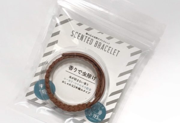 100均の虫除けブレスレット『Scented Bracelet』がオシャレに香る！