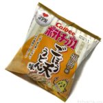 カルビーの『ごぼう天うどん味（福岡県）』ポテトチップスが超おいしい！
