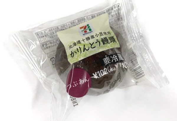 セブンイレブンの『かりんとう饅頭』がつぶあんたっぷりで美味しい！ 買てみた