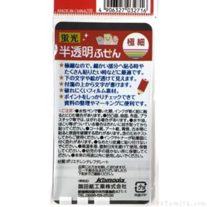 大量３００枚１５個絶品❤️超光沢プロフェッショナル厚手PR-10