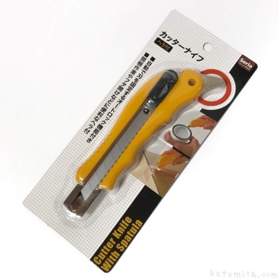 100均セリアの『カッターナイフ(ヘラ付き)』が便利で使いやすい！ 買てみた