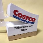 コストコの付箋『コストコ20周年記念ポストイット』がパレット付きで超カワイイ！