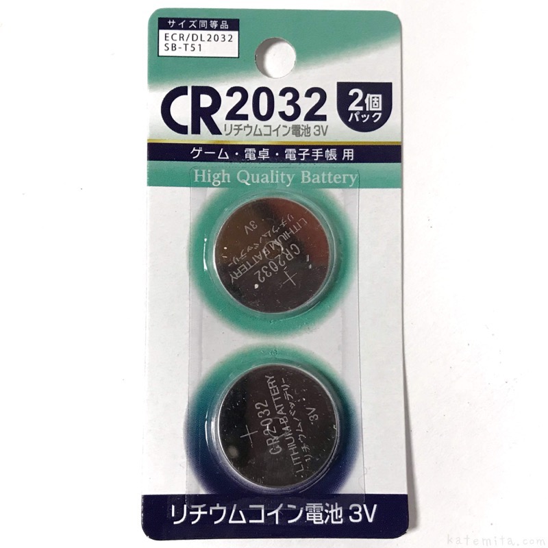 100均のボタン電池 Cr32 リチウムコイン電池 3v が2個パック 買てみた