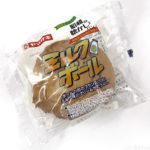 ヤマザキの『ミルクボール』が懐かしい美味しさ！