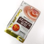 ダイソーの『コエンザイムQ10』が100円で20日分のサプリメントでたっぷり！