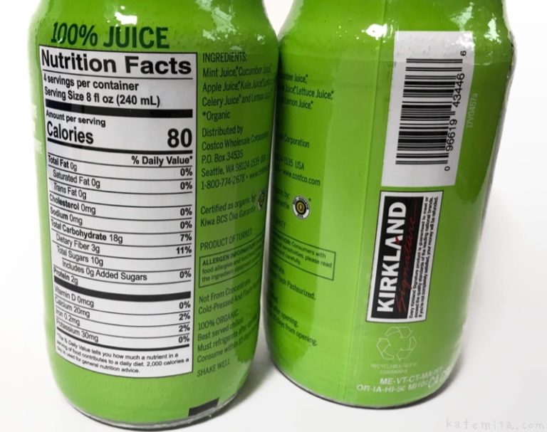 コストコの『カークランド オーガニック グリーンジュース』が独特な美味しさ！ 買てみた