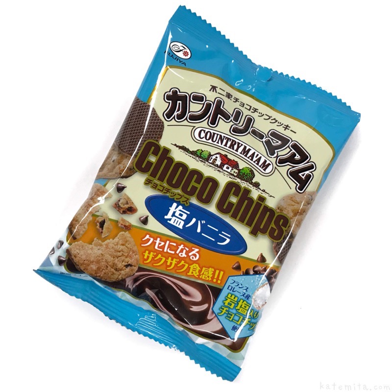 不二家の カントリーマアムチョコチップス 塩バニラ がザクッと超おいしい 買てみた