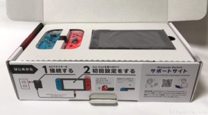 Nintendo Switch - 【こりすさん専用】Nintendo Switch 本体 ネオン5台