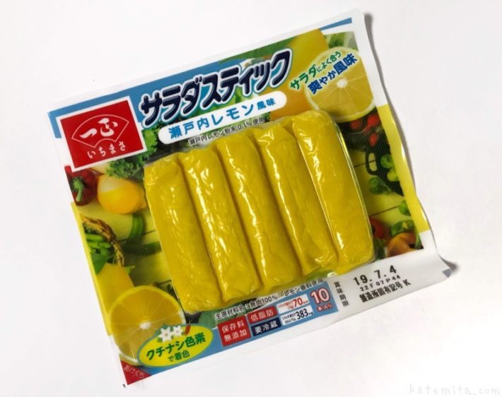 一正の黄色いカニカマ『サラダスティック 瀬戸内レモン風味』が美味しい！ | 買てみた