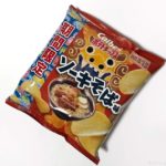 セブンイレブンの『カルビーポテトチップスソーキそば味』が沖縄フェアで期間限定！