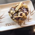 丸亀製麺の『イモイモのかき揚げ(悪魔のかき揚げ)』が紫芋の甘みで超おいしい！