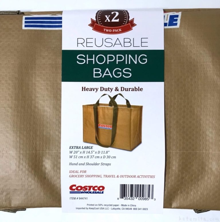 コストコの『ショッピングバッグ 56L 2枚パック』がシンプルな見た目で安い！ 買てみた