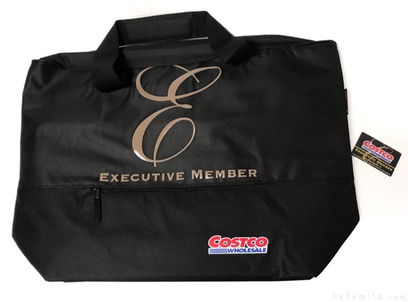コストコで『EXECUTIVE MEMBER保冷バッグ』をエグゼクティブ会員になってもらいました！ | 買てみた