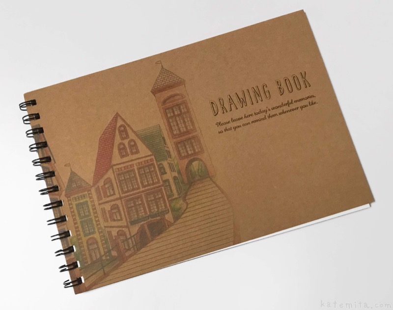 ダイソーの横開きスケッチブック Drawing Book がオシャレでたっぷり 買てみた