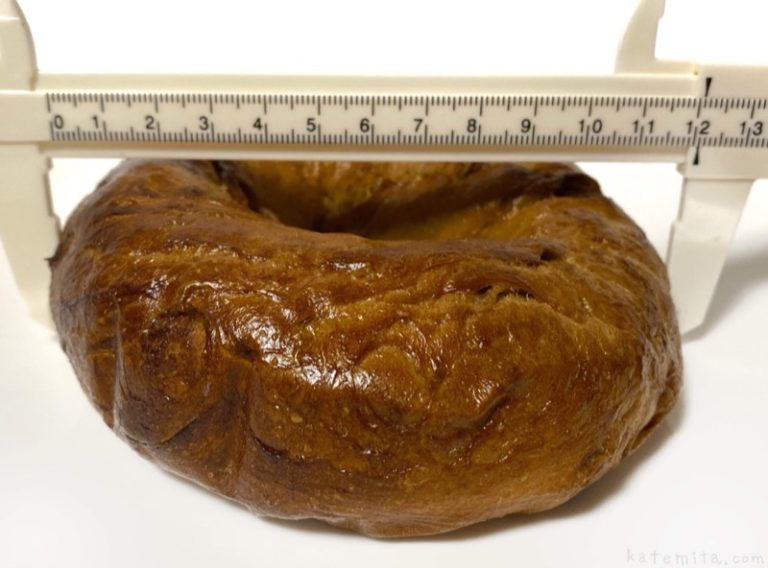 コストコの『メープルベーグル 12P』がモチっと甘くて超おいしい！ 買てみた