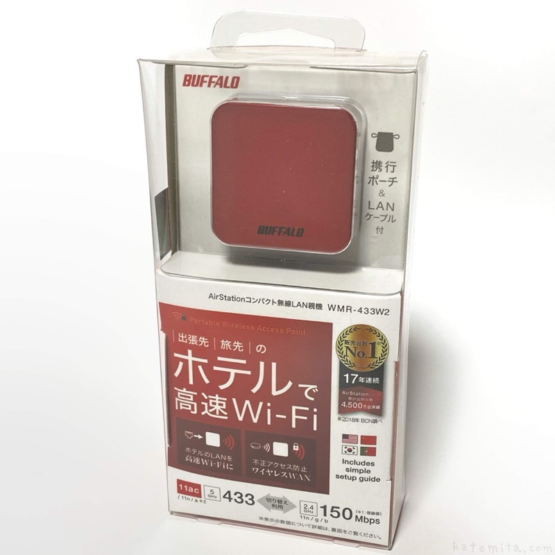 バッファローの持ち運び用Wi-Fiルーター『WMR-433W2』が超コンパクトで便利！ 買てみた