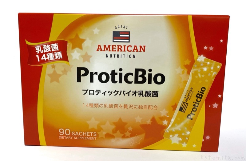コストコの『プロティックバイオ乳酸菌』が美味しくて顆粒スティックタイプで飲みやすい！ | 買てみた