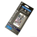 100均の『液晶保護強化ガラス ブルーライトカットiPhone8/7/6s/6』が分厚い保護シート！