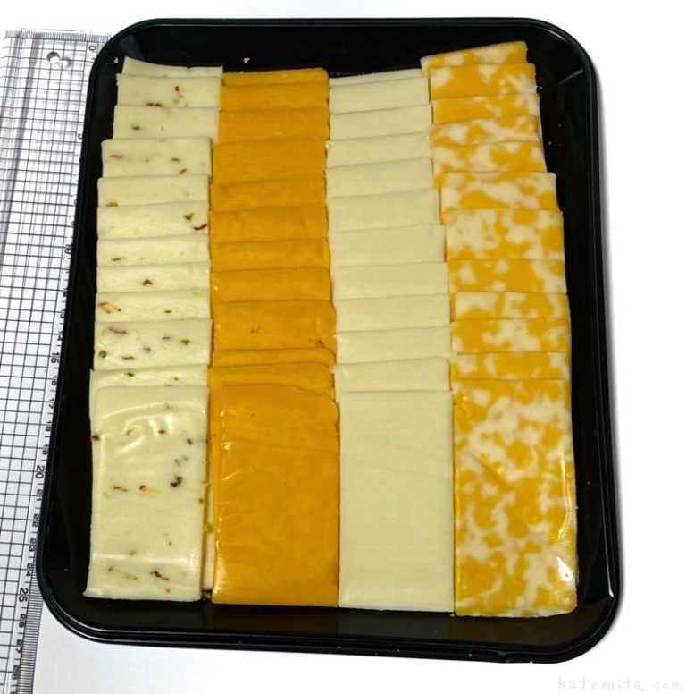 コストコの『ソノマチーズ スライスチーズパーティートレー4種類(907g)』が超おいしい！ 買てみた