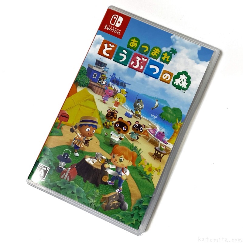Nintendo Switchの『あつまれ どうぶつの森』で借金生活はじめました！ | 買てみた