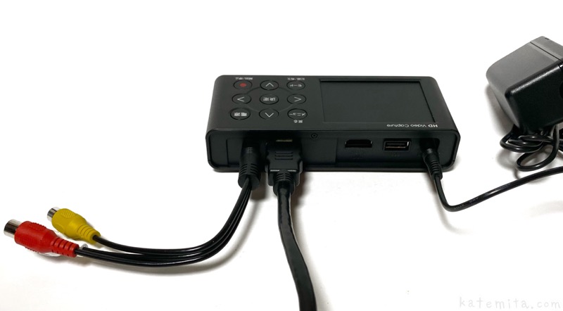 I-O DATAの『GV-HDREC キャプチャーボード ゲームキャプチャー』が簡単で超便利！ | 買てみた