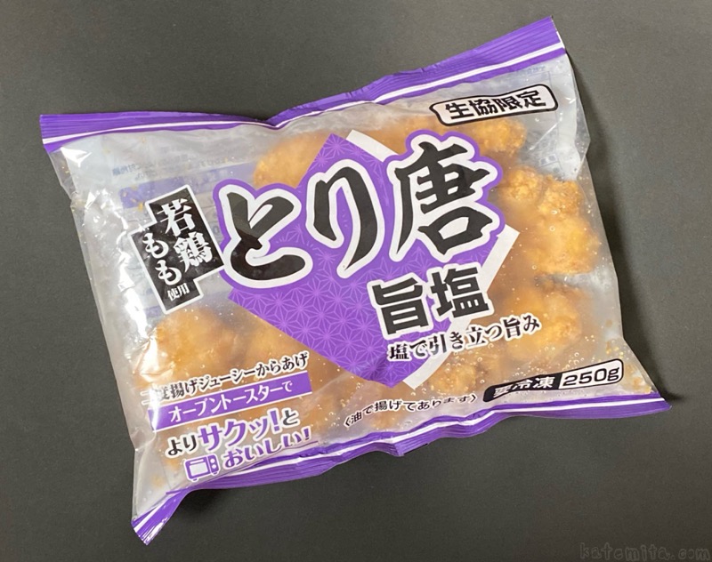 冷凍食品 生協限定 とり唐 若鶏もも使用 がサクサクで超おいしい 買てみた