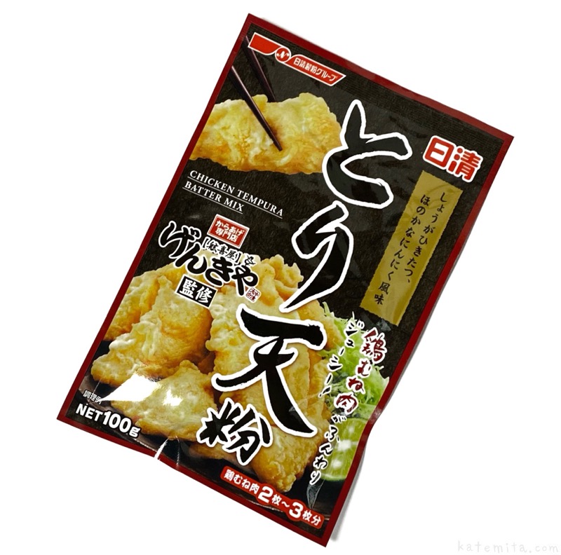 粉 とり天 天ぷら 天ぷら粉で簡単！！「さっくさく鶏天」 レシピ・作り方