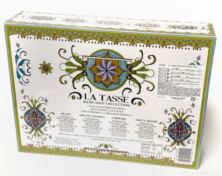 コストコの『LA TASSEハンドソープ636ml×4種』がオシャレで良い香り！ 買てみた