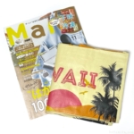 コストコの『Mart (マート) 2020年11月号』はハワイ柄のショッピングバッグ付き！