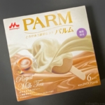 森永乳業の『PARMロイヤルミルクティー ～和紅茶仕立て～』が超おいしい！