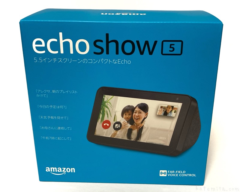 【新品２台セット】 Echo Show 5 第2世代 カメラ付き チャコール