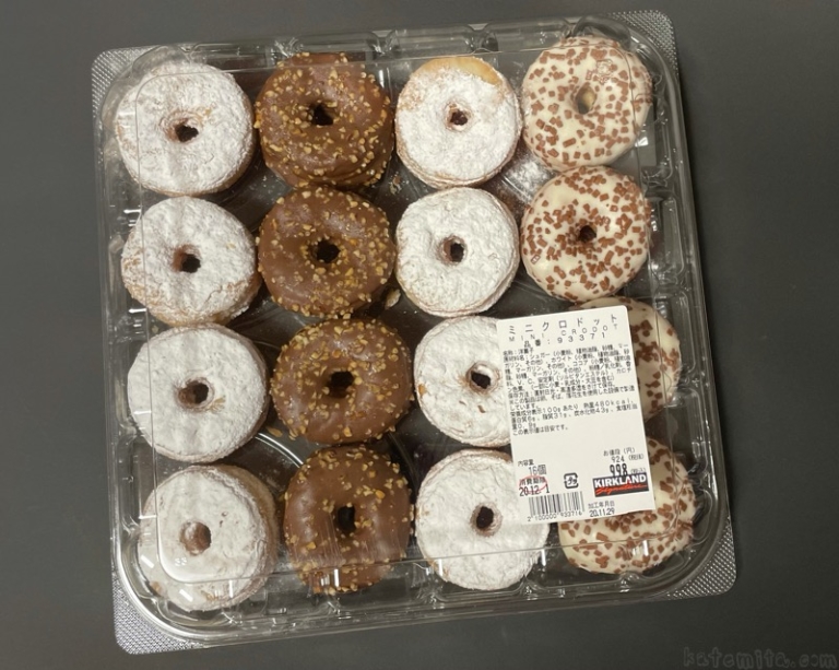 コストコの『ミニクロドット』が小さなドーナツで超おいしい！ 買てみた