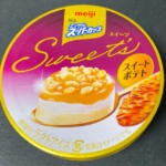 meijiの『明治 エッセル スーパーカップSweet’s スイートポテト』が贅沢な美味しさ！