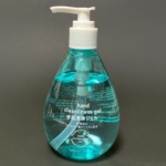 カインズの『手肌洗浄ジェル 保湿成分ヒアルロン酸ナトリウム配合』が青いボトルでオシャレ！