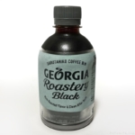 ジョージアの『ロースタリー ブラック』が苦味が少なめで超おいしい！