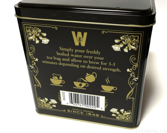 コストコの『WISSOTZKY TEA ティーギフトセット』がオシャレな缶に5種類のフレーバーティーで超おいしい！ 買てみた