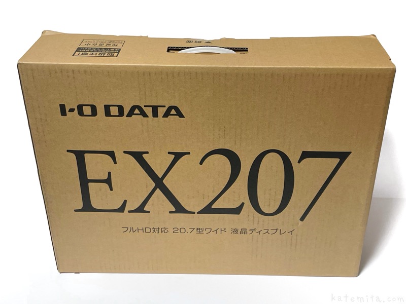 I-O DATAのモニター 20.7型『EX-LD2071TB』が3つの端子でアームの穴もあって便利！ | 買てみた
