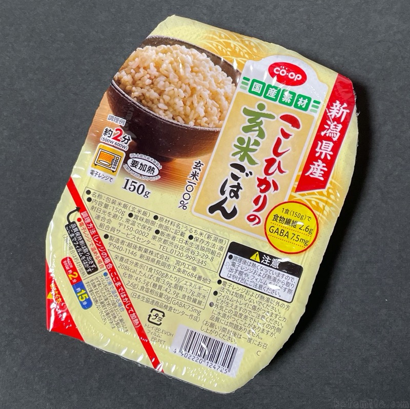 コープの『新潟県産こしひかりの玄米ごはん150g』がパックご飯で超おいしい！ | 買てみた
