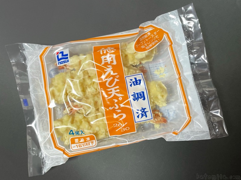 ノースイの『徳用えび天ぷら 油調済』が冷凍の海老天ぷらで美味しい！ | 買てみた