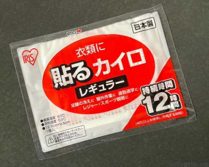 まとめ）アイリスオーヤマ ぽかぽか家族 レギュラー 30個×8箱（×3