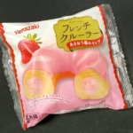 ヤマザキの『フレンチクルーラー あまおう苺ホイップ』が甘酸っぱくて超おいしい！