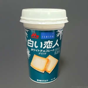 森永乳業の 白い恋人 ホワイトチョコレートドリンク が濃厚な甘味で超おいしい 買てみた