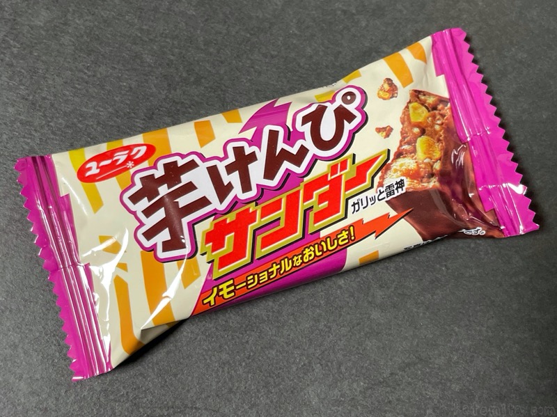 ユーラクの 芋けんぴサンダー がイモの甘味で超おいしい 買てみた