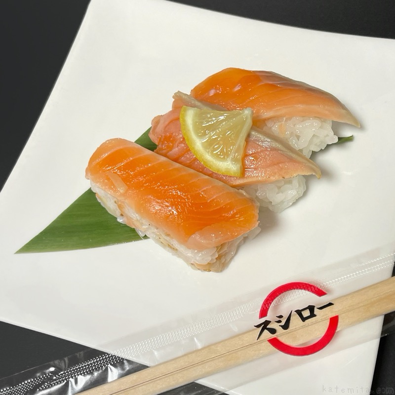 スシローの匠の一皿『富山鮨し人流 鱒の介寿司』が3種類の鱒寿司で全部 