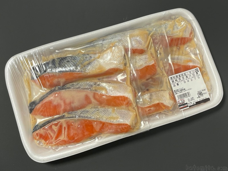 コストコの 銀鮭西京漬け切身9切入 が味噌の味付けで超おいしい 買てみた